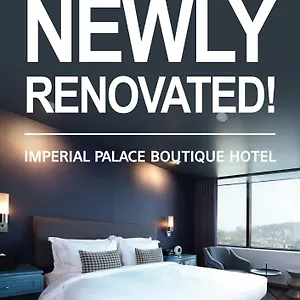 Imperial Palace Boutique Itaewon - Renovated In 2025 מלון
