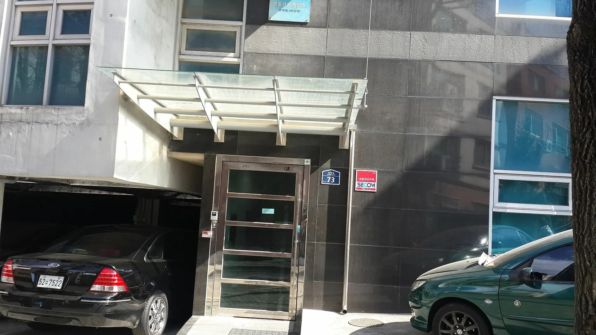 דירה סיאול Best Residence For Solo